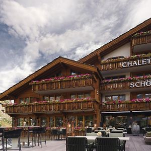 Relais & Chateaux Schoenegg